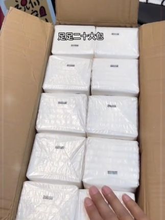 #一起撸羊毛 #自用好物推荐 #家用大包抽纸推荐 #巨无霸抽纸 #超便宜超划算