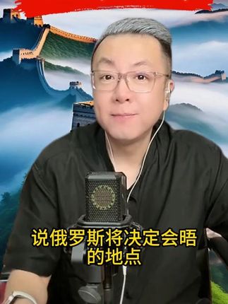 #鹿茸片 #滋补佳品