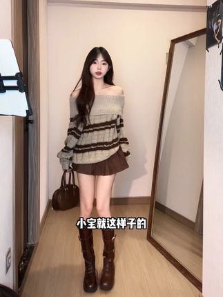 一字肩翻领毛衣条纹针织衫女秋季马海毛慵懒穿搭修身长袖 #穿出高级感 #小个子显高显瘦穿搭 #时髦精 #今天穿什么 #ootd穿搭