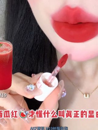 显白届变天了!自动C位的实力!请看VCR… #显白 #口红试色 #无滤镜试色