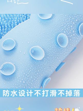 硅胶搓澡垫家用浴室脚垫去死皮神器足底按摩搓脚板小吸盘地垫防滑#硅胶搓澡垫 #去死皮神器 #足底按摩 #浴室脚垫 #防滑地垫