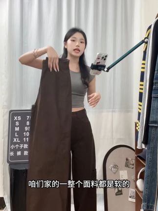 1米5小个子咖色阔腿牛仔裤女春秋新款高腰显瘦宽松工装休闲长裤子 #显高显瘦显腿长 #显瘦穿搭 #牛仔裤 #半身裙 #百搭神裤