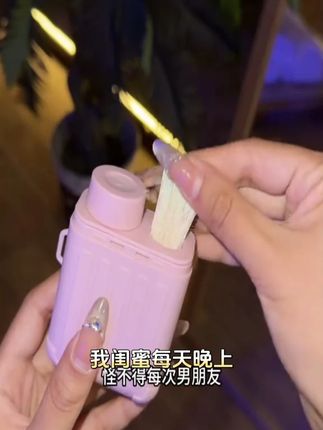 耳洞清洁线耳洞不清冷不丁给人熏一跟头 #190大帅哥 #宝妈爱跳舞 #耳洞清洁线 #仙女必备 #美丽生活小窍门