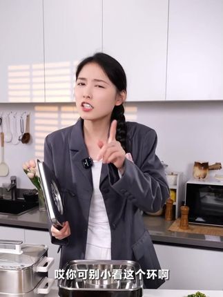 唉!第一次见主播亲手带薅羊毛的!松下上蒸下炖0塑0涂层电蒸锅 #厨房好物 #厨房 #双十一必买 #国补 #松下嗨蒸锅