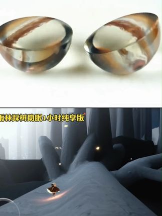 花洒温度显示器