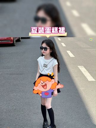 女童夏装套装2025新款儿童洋气夏季大童女孩短袖t恤阔腿裤两件套#每日童装穿搭分享 #高品质童装 #夏季新款 #潮童必备 #生女儿就是用来打扮的