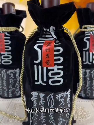 #杜克一哥#杜克环游世界#孟加拉的故事#交换世界计划