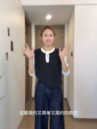 2025早秋韩系假两件拼接慵懒 韩系显瘦拼接长袖上衣 2025早秋韩系假两件拼接慵懒 韩系显瘦拼接长袖上衣#早秋新款 #韩系 #假两件拼接 #慵懒 #显瘦遮肉