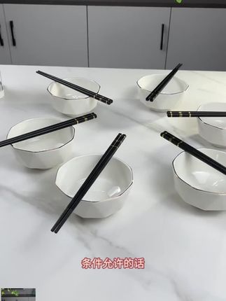 高档家用防霉防滑防摔可消毒合金筷子 #筷子 #合金筷子 #家用筷子 #防霉筷子 #防滑筷子
