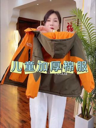 #反季特卖 #超便宜超划算 #男童加绒棉服 #男童棉服 #男童加厚派克服