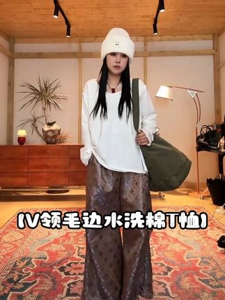 V领毛边水洗棉T恤,很特别的基础款,时尚又有腔调,百搭不出错 #美出高级感 #ootd穿搭 #长袖t恤 #微胖女生 #显瘦穿搭