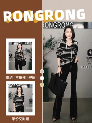 #穿出高级感 #时髦精 #时尚 #又酷又飒 #精致优雅