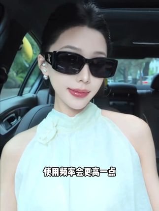 这个质感这个颜值不敢相信才两位数! #墨镜 #墨镜一戴谁也不爱 #时尚单品 #显脸小