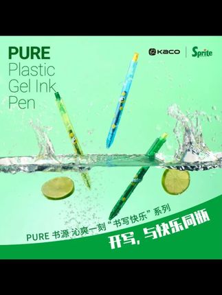 夏日沁爽,书写流畅!KACO 雪碧 联名PURE书源按动中性笔,3支装,让书写成为一种享受! #书写流畅 #学生党必备 #KACO #雪碧联名 #学习用品