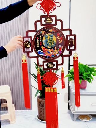 2025新款仿玉雕桃木中国结挂件大号客厅玄关乔迁背景墙春节装饰#挂件 #挂件挂饰 #挂件装饰 #挂件饰品 #背景墙