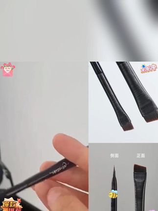 郭小妞好用超薄刀锋刷眼线刷斜角宽版眉刷便携新手软毛化妆刷子