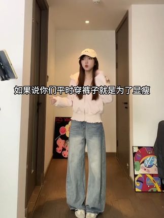 美式复古直筒牛仔裤女2025早秋新款水洗宽松低腰不贴腿窄版阔 美式复古直筒牛仔裤女2025早秋新款水洗宽松低腰不贴腿窄版阔腿裤#ootd穿搭 #简约搭配 #显瘦显高 #小个子显高显瘦穿搭