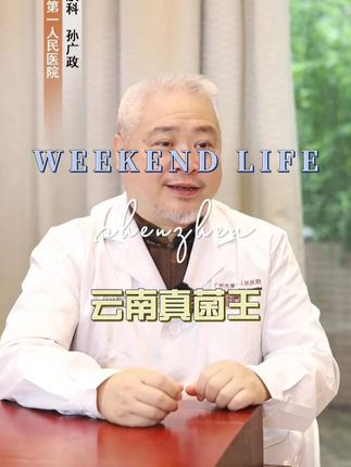 #穿搭#显瘦穿搭#小个子穿搭#夏季穿搭#裤子