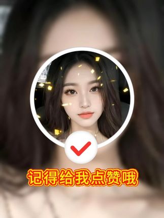 商於百草杜仲 40年老树杜仲 去粗皮厚皮秦岭杜仲皮250g丝 #老树杜仲 #好物分享 #三伏天养生指南 #热点宝 #商於百草杜仲