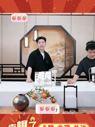 唐妖三蒸六制红枣去皮去核枣新疆若羌蒸枣独立包装女生苹果干大枣 #唐妖蒸枣 #若羌蒸枣 #蒸枣 #唐妖 #好物甄选 @DOU+小助手 @DOU+上热门