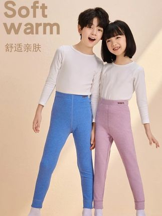 #秋裤  #男士秋裤  #保暖