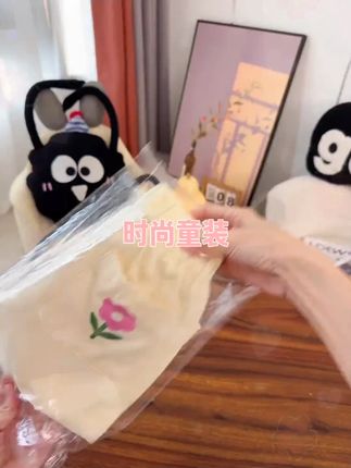 巨高品质,100纯棉面料软糯穿着舒服,洋气又百搭,这价值了!#高品质童装 #童裤 #女童穿搭 #女童裤子 #休闲裤