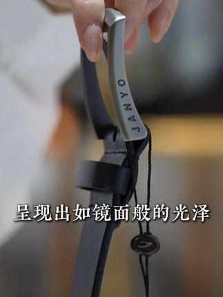 超级有质感的经典百搭男士腰带!!买一条可以用好几年!!#男士腰带 #总有一款适合你 #真皮腰带 #头层牛皮腰带