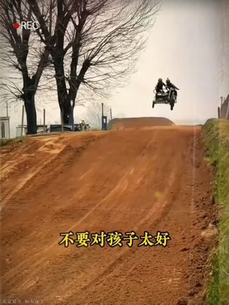 孩子成长过程中,都应该有这套《黑马》,正面引导孩子内心,培养孩子强大内心 呵护孩子健康成长 #黑马 #家庭教育 #育儿 #教育