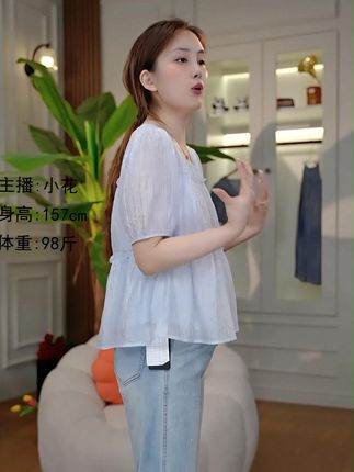 (花宝3)夏季新款洋气超仙小衫显瘦甜美小上衣2906