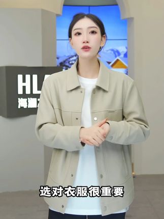 在事业上升期的哥哥们,穿衣服就要选这种显气质的款式 #海澜之家#夹克外套#翻领夹克#早秋穿搭#秋季男装