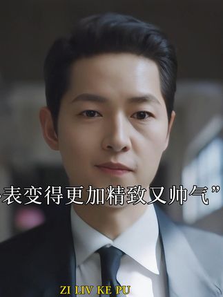 好兄弟,不要自卑了,这个夏天你若盛开,蝴蝶自来,,一定要懂得提升自己,每天坚持补充维生素,一段时间身边人都会对你刮目相看,记得心疼自己,只有自己优秀了,想要的才会来 #变帅 #逆袭 #改变 #变帅真的很简单 #三伏天养生指南