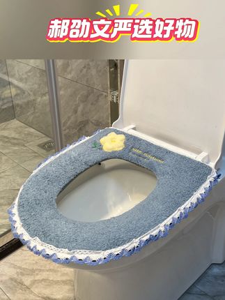 马桶坐垫家用四季通用加厚可爱防水马桶圈盖拉链式毛绒提手坐便套 马桶坐垫家用四季通用加厚可爱防水马桶圈盖拉链式毛绒提手坐便套 #马桶坐垫  #马桶垫  #防水马桶垫  #加厚马桶垫  #坐垫