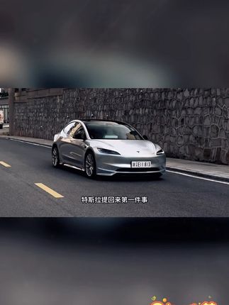 通用型车载OBD接口硅胶保护盖防尘塞防水罩电脑插口内饰改装配件  #特斯拉  #汽车用品  #obd保护盖  #obd  #特斯拉model3