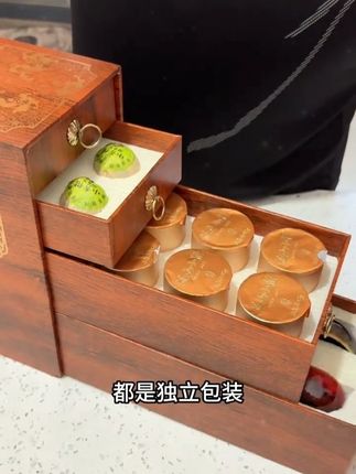 🥳精品茶叶礼盒🥳 中秋送礼倍有面🥳精美大气 真材实料 包装精美🥳中秋送礼真的好#强烈推荐 #中秋礼盒推荐 #茶叶礼盒 #茶叶 #礼盒 #送礼佳品