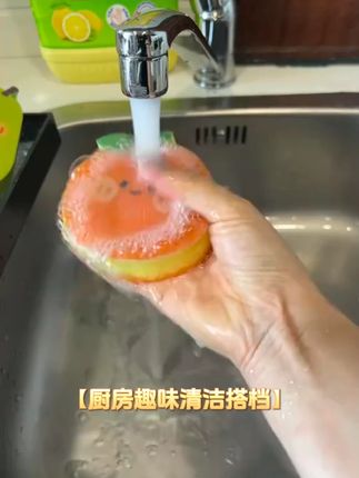 擦的干净还好打理!谁家还在用油腻腻的抹布啊!#洗碗擦 #海绵擦 #厨房好物