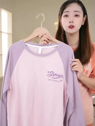 轻柔如云朵,穿上它,仿佛被温柔的风拥抱,连梦都甜丝丝的 #舒服又百搭 #质感生活的满溢选泽 #睡衣家居服