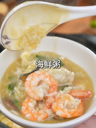 江江厨房美食