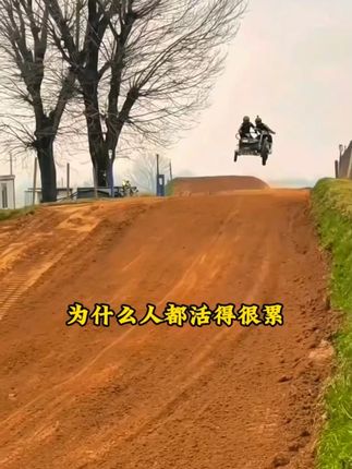 人一旦看过《负债翻盘》,财富就像开了上帝视角!#认知 #好书分享 #思维格局 #读书 #商业思维