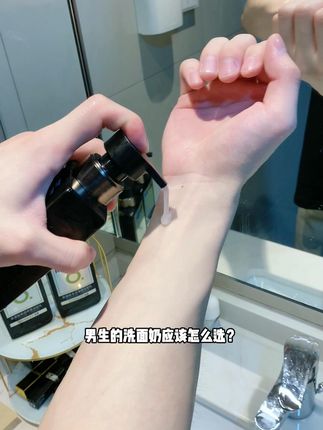 但凡早点知道这个,也不至于被大油田和黑头困扰这么多年!原来素颜掐出水是这种感觉#曼秀雷敦洗面奶