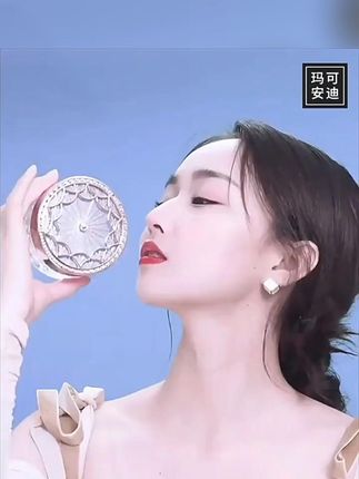 玛可安迪钻石持妆光感定妆蜜粉自然磨皮防水控油散粉 #玛可安迪散粉 #散粉 #防水防汗不脱妆 #自用好物分享 #美妆
