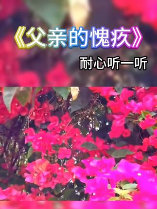 #精美礼物 #摆件