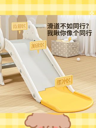 多功能儿童室内可折叠滑滑梯 家庭0-2岁宝宝幼儿园小孩游乐园#儿童滑滑梯 #室内玩具 #可折叠玩具 #宝宝玩具 #亲子互动