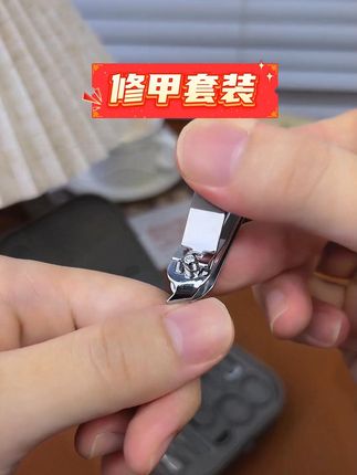 绝了,这谁能拒绝里面是一整颗蛋黄的黑豆沙月饼啊!#软糯香甜 #蛋黄月饼 #黑豆沙蛋黄月饼 #黑豆沙月饼 #广式蛋黄月饼
