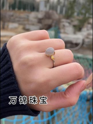 🍃有条件的姐妹一定要拍两个!给女儿留一个!你拿到货就知道他料子有多么棒了#万锦珠宝直播间 #万锦珠宝店铺 #和田玉