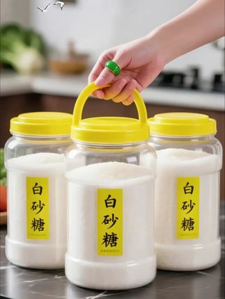 一勺白砂糖,是时光里的甜味,晨起冲饮,唤醒沉睡味蕾;烘焙时刻,与黄油出焦糖香气;午后调饮,在气泡中绽放清爽。它用纯粹的甜,平衡生活的酸,点缀日常的淡#糖 #白砂糖 #甘蔗白砂糖 #甜品 #调味料