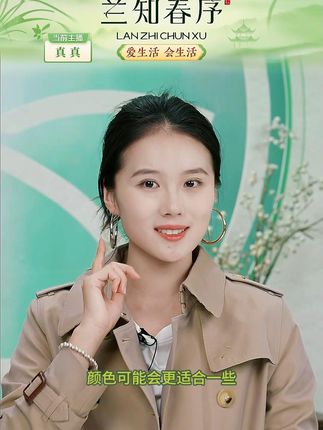 合金耳饰 复古大圆圈圈耳环冷淡风夸张个性渐变耳圈女光面耳圈#耳圈 #金属耳圈 #复古耳饰