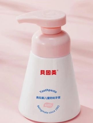 BEINGMATE/贝因美奥拉氟儿童防蛀牙膏低氟大童健齿大瓶装按压式  #牙膏 #儿童牙膏 #含氟牙膏 #宝宝牙膏 #按压牙膏