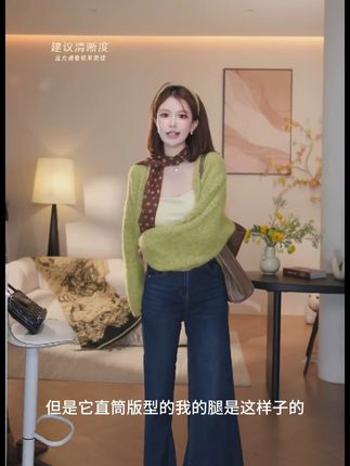 #春款上新#开春搭配#当我不局限于一种穿搭风格时#穿出高级感#小众设计感
