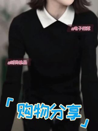韩系高级感休闲减龄小上衣女2025秋季新款修身显瘦翻领洋气针 #显瘦穿搭 #谁穿谁好看 #穿出高级感 #显瘦遮肉 #轻奢女装