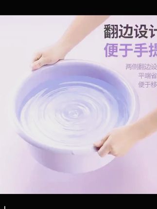 茶花家,加大加深脸盆,这个价格太太合适了 #洗脸盆 #茶花脸盆 #学生洗脸盆 #结实耐用 #好物分享